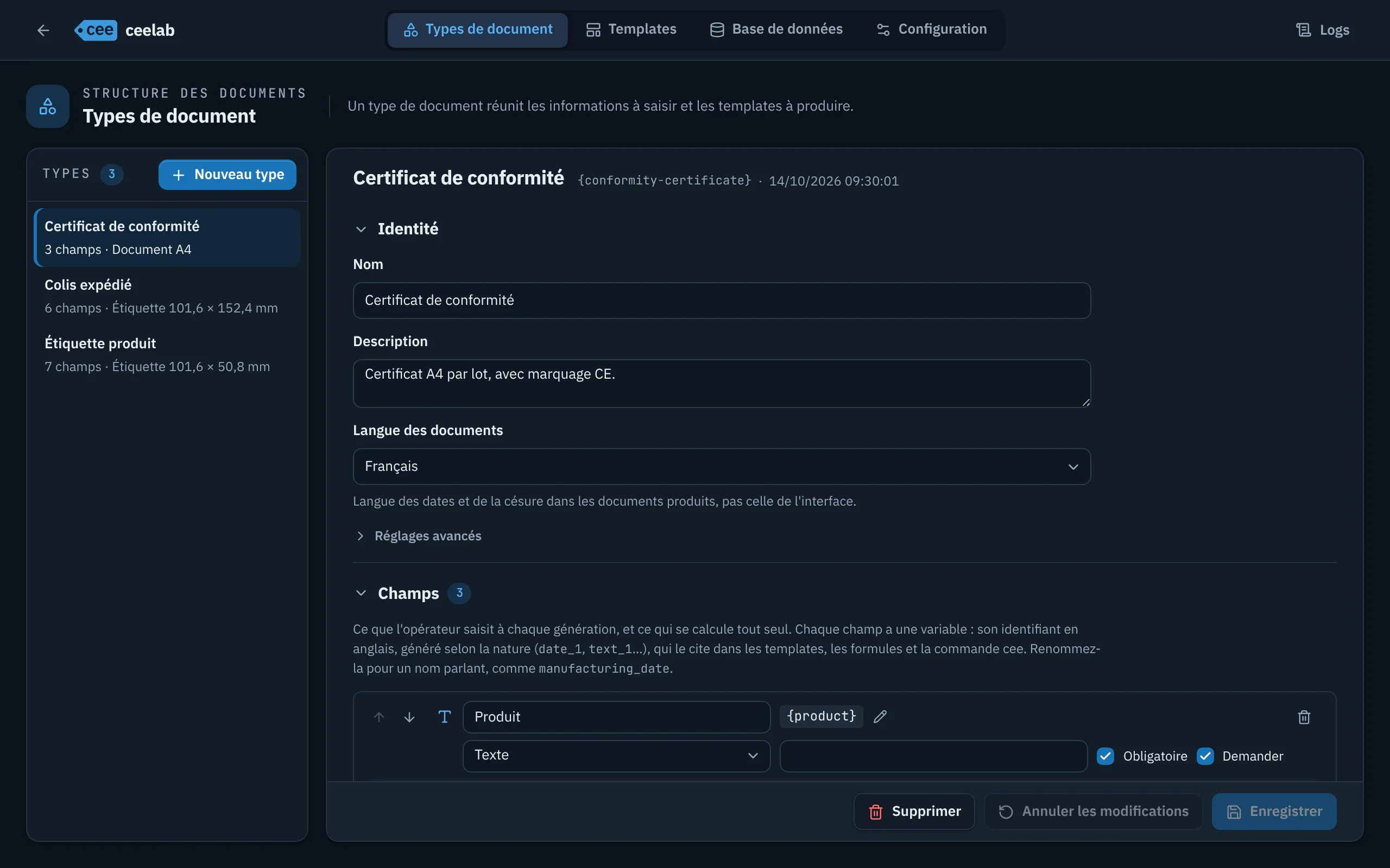 Écran de déverrouillage de l'administration, protégé par mot de passe.