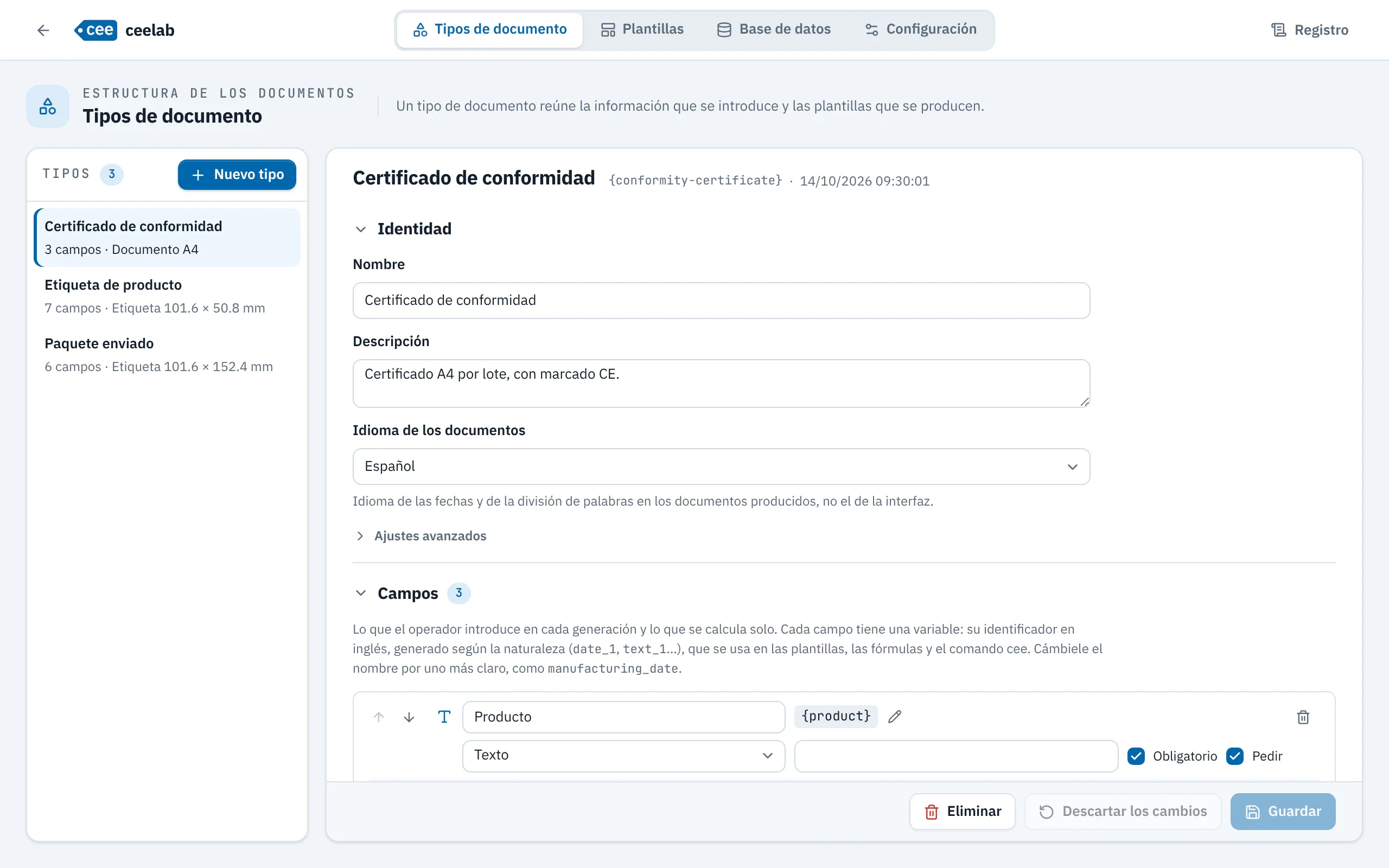 Pantalla de desbloqueo de la administración, protegida por contraseña.